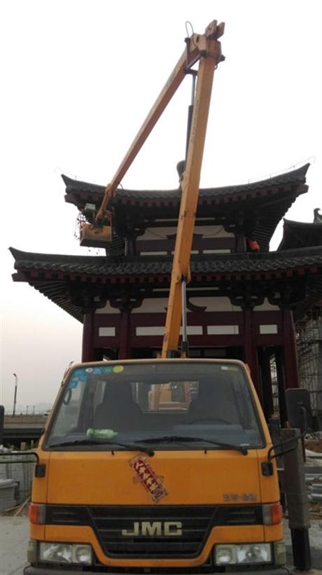 車載臂式高空車