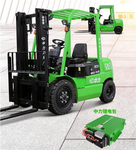 中力電動叉車